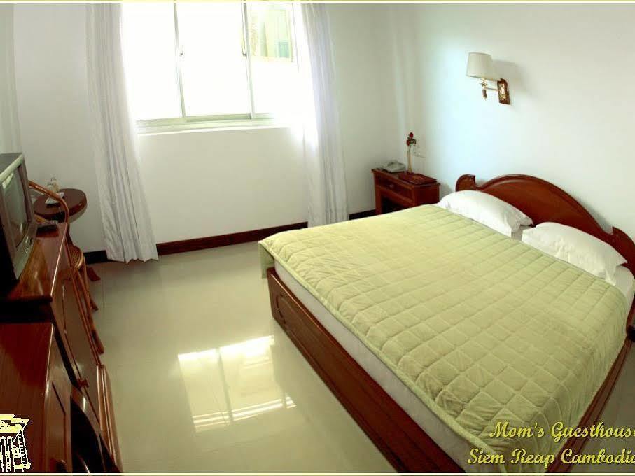סיאם ריפ Mom'S Guesthouse מראה חיצוני תמונה