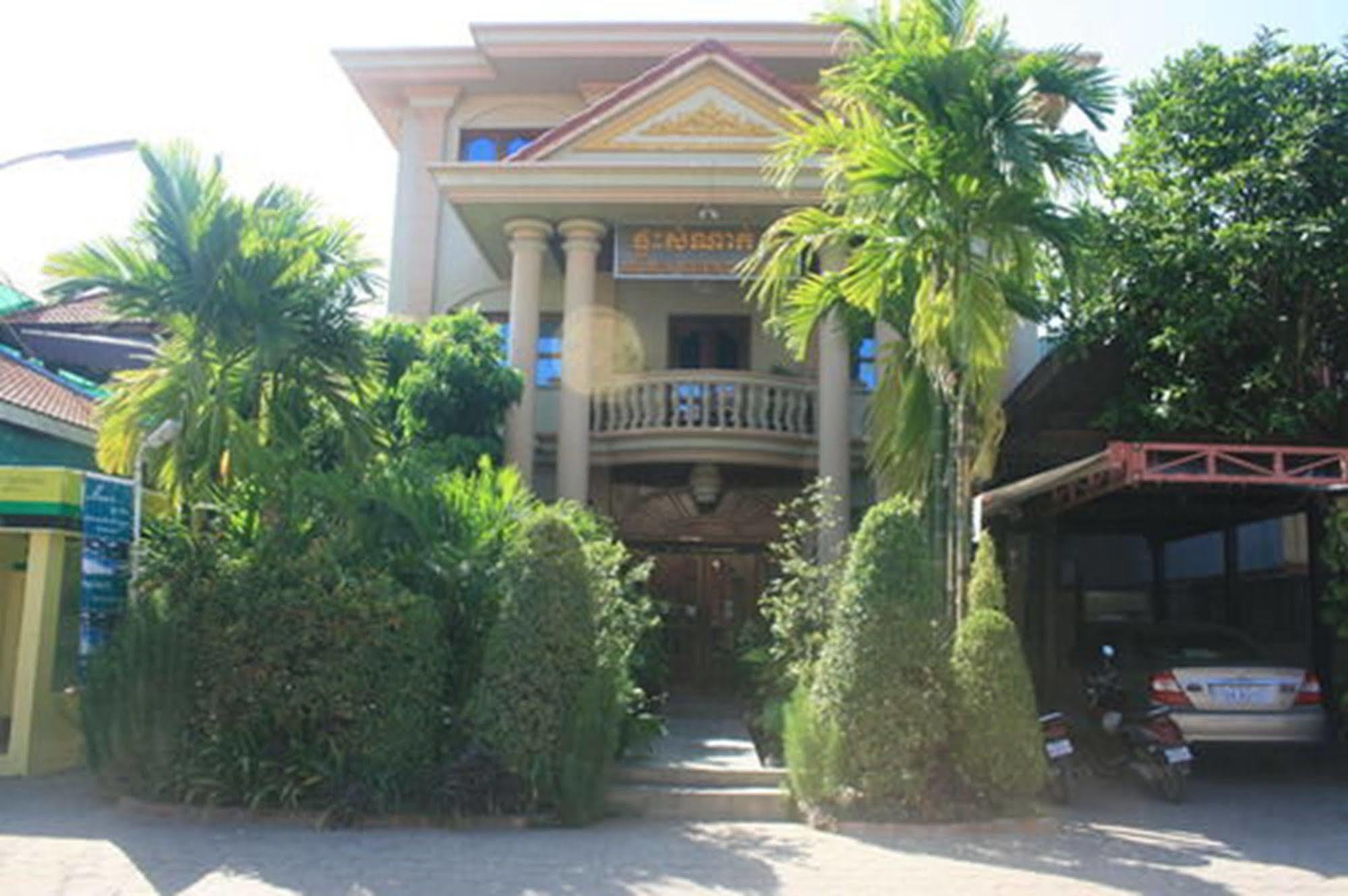 סיאם ריפ Mom'S Guesthouse מראה חיצוני תמונה